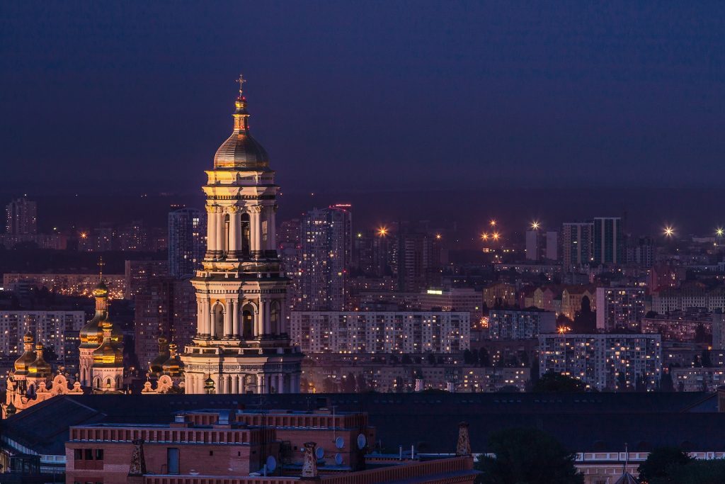 Paysage Ukraine de nuit, Pays en U